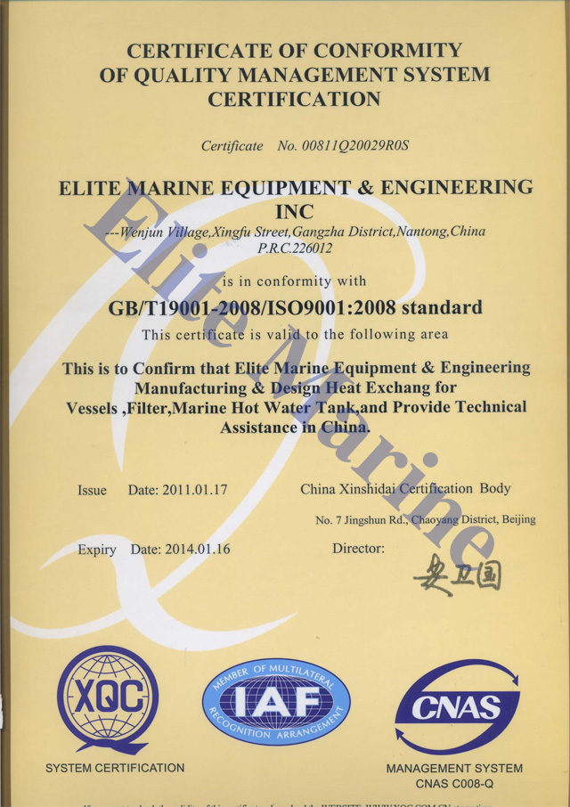 时代认证，english